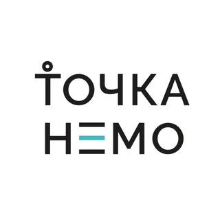 Telegram profile photo for Точка Немо
