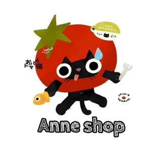 Telegram profile photo for ࣭࣪ 𝑨𝑵𝑵𝑬 𝑺𝑯𝑶𝑷 ࣭࣪ سین بزنید