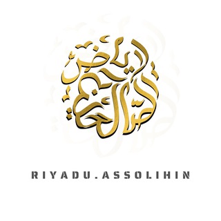 Telegram profile photo for riyadu.assolihin
