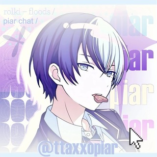 Telegram group profile photo for π₯πππ§ ππππ© / πππππ β ππππππ