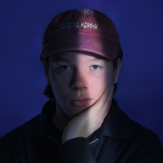 Telegram profile photo for Тележка Кайди