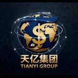 Telegram profile photo for 天亿集团-交易所-外汇-TikTok商城盘诚招【搭建可走担保】