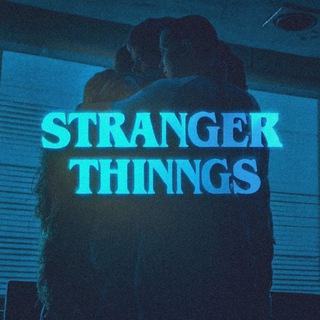 Telegram profile photo for 𝖲𝗍𝗋𝖺𝗇𝗀𝖾𝗋 𝖳𝗁𝗂𝗇𝗀𝗌