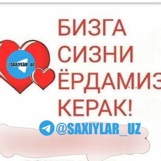 Telegram group profile photo for 🍃SAXIYLAR_UZ**РАСМИЙ ГУРУХ