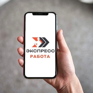 Telegram profile photo for Подработка в Красноярске