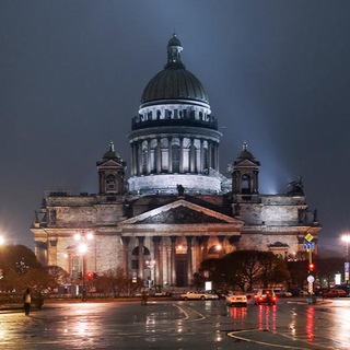 Telegram profile photo for Санкт-Петербург | Питер