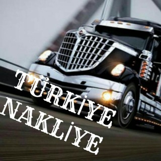 Telegram profile photo for Türkiye Nakliye Telegram 🇹🇷