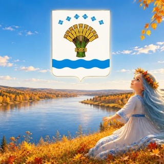 Telegram profile photo for Администрация МР «Олекминский район»