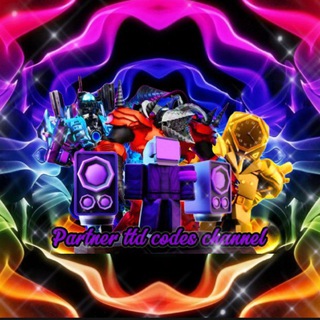 Telegram profile photo for 🔥Коды для партнер сервера ттд🔥