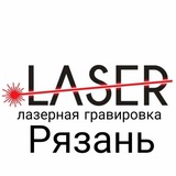 Telegram profile photo for Artem.laser62 Лазерная гравировка Рязань