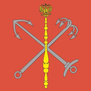 Telegram profile photo for Санкт-Петербург | Питер Новости