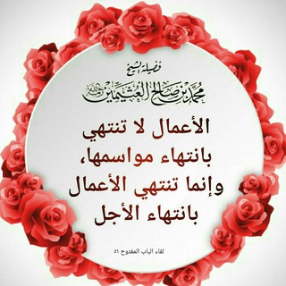 Telegram profile photo for فيديوهات دعوية قصيرة