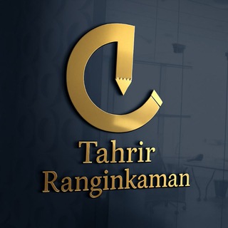 Telegram profile photo for پخش عمده نقاشی الماسی و لوازم تحریرفانتزی رنگین کمان