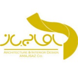 Telegram profile photo for دکوراسیون داخلی آماج ساز