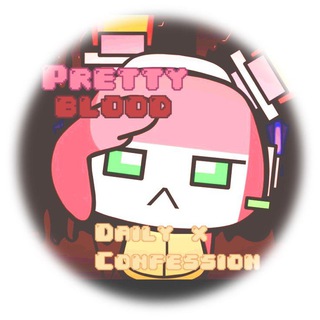 Telegram profile photo for 、 𝗣𝗿𝗲𝘁𝘁𝘆 𝗕𝗹𝗼𝗼𝗱 𝖽𝖺𝗂𝗅𝗒 × 𝖼𝗈𝗇𝖿𝖾𝗌𝗌𝗂𝗈𝗇