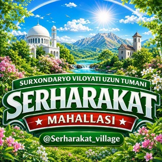 Telegram profile photo for Serharakat village 🌤