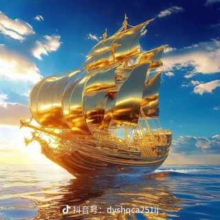 Telegram profile photo for 天和地利频道