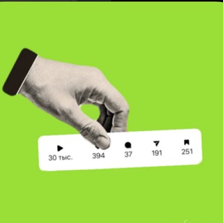 Telegram profile photo for Монтажер для vika.newyork