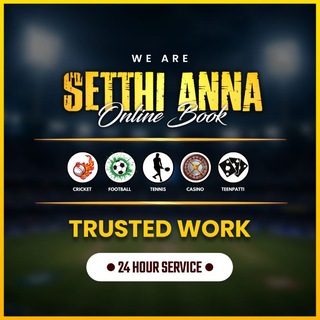 Telegram profile photo for 🎩Setthi Anna Online Book🎩