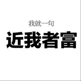 Telegram profile photo for 钱途全国单,全国无死角收单,一单一结算