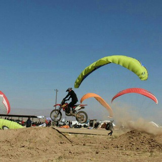 Telegram profile photo for سایت های پروازی بهاران