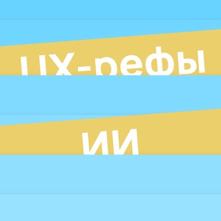 Telegram profile photo for Вечерние челленджи