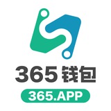 Telegram profile photo for 【365钱包】官方通知