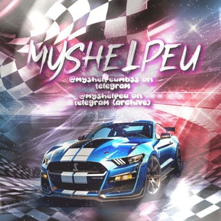 Telegram profile photo for mysarchive