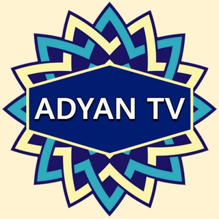 Telegram profile photo for ADYAN TV