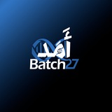 Telegram profile photo for English - أَمَد