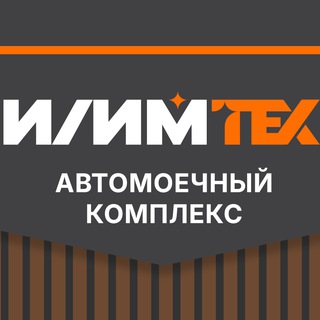 Telegram profile photo for ИЛИМТЕХ