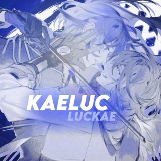 Telegram profile photo for ₊°𖥔 𝙆𝙚𝙮𝙡𝙪𝙘 ⋆ ( Кэйлюки/Люкаи ) ЗАКРЫТ