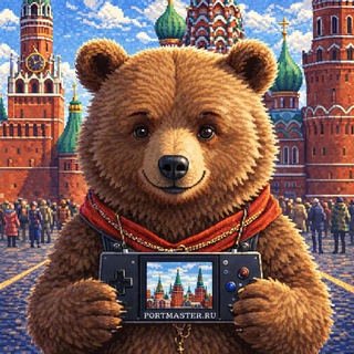 Telegram group profile photo for PortMaster RU Chat 🇷🇺