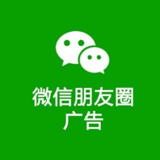 Telegram profile photo for 朋友圈包装素材