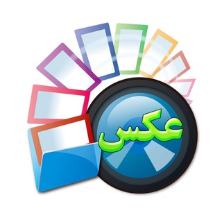 Telegram profile photo for عکس