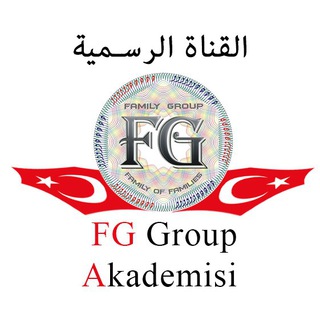 Telegram profile photo for FG-Group Academy-Turkey
