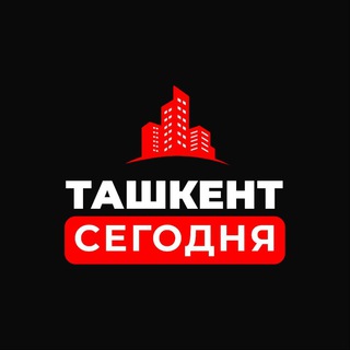 Telegram profile photo for Обсудим Ташкент