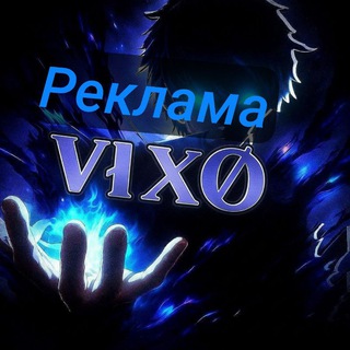 Telegram profile photo for ❗️ViXO price❗️