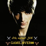 Telegram profile photo for کانال اتحادیه بلاک