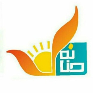 Telegram profile photo for مجتمع آموزشی دخترانه حنانه