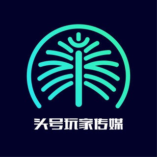 Telegram profile photo for 东南亚大事件|柬埔寨新闻|头号玩家生活资讯