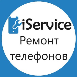 Telegram profile photo for РЕМОНТ ТЕЛЕФОНОВ