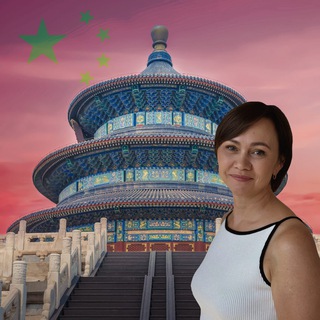 Telegram profile photo for Малиевская про Китай