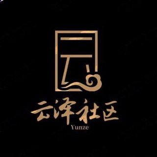 Telegram profile photo for 云泽曝光频道