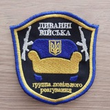 Telegram profile photo for ДВ ГБК
