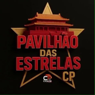 Telegram profile photo for Pavilhão das Estrelas CP