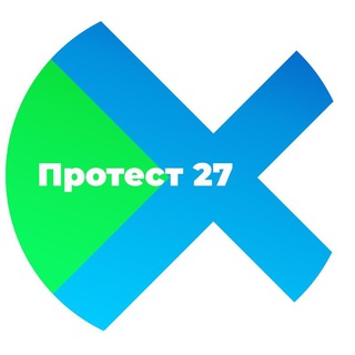 Telegram profile photo for Протест 27
