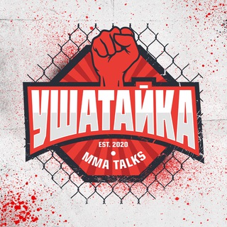 Telegram profile photo for Ушатайка