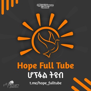 Telegram profile photo for Hopeful_Tube