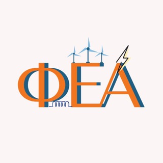 Telegram profile photo for ФЕА | КПІ